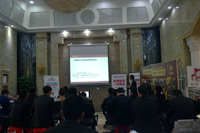 首页| 凯发K8国际·天生赢家一触即发