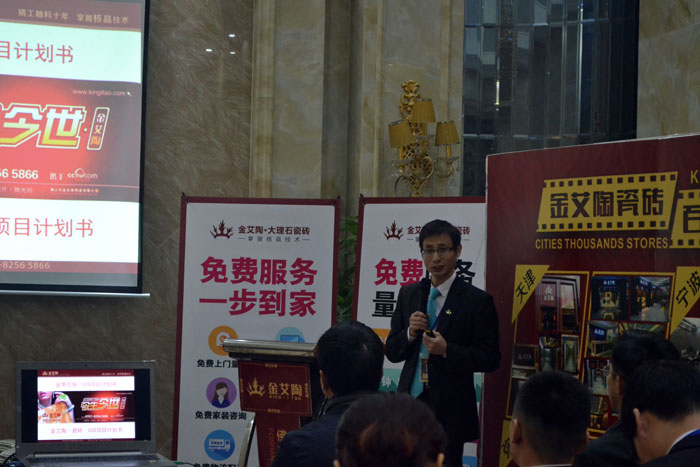 首页| 凯发K8国际·天生赢家一触即发