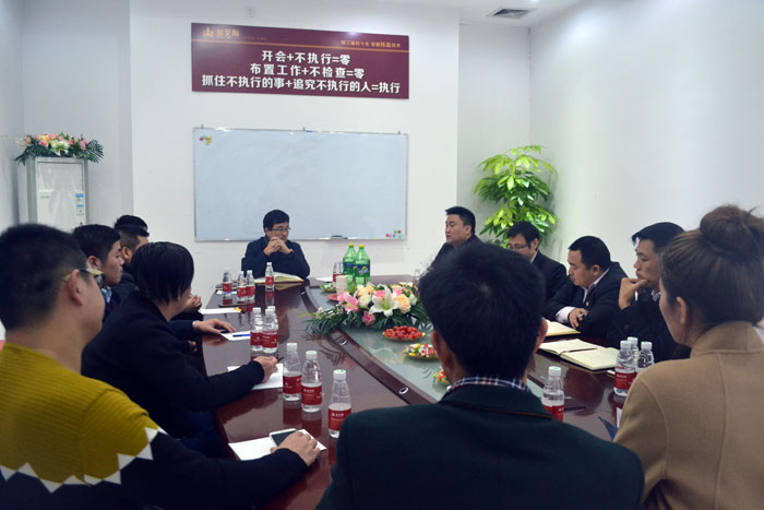 首页| 凯发K8国际·天生赢家一触即发