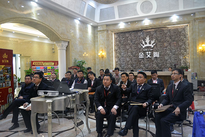 凯发K8国际瓷砖2015年终总结大会全体职员加入