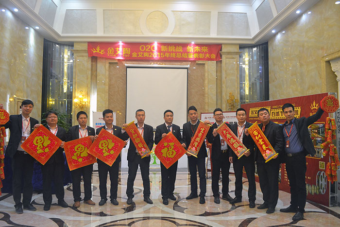 凯发K8国际瓷砖销售部精英送上新春祝福