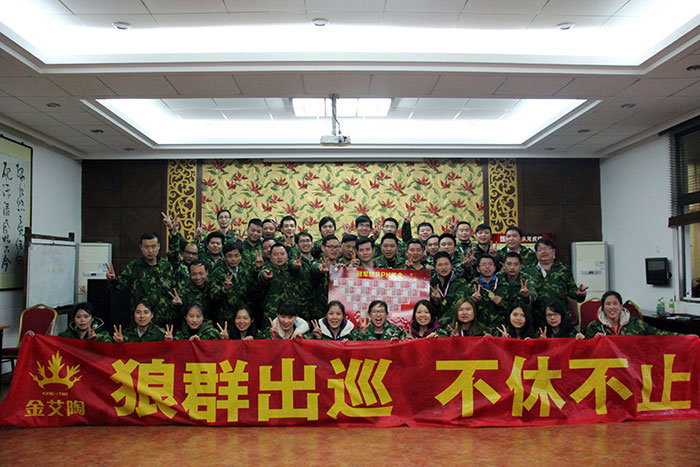 首页| 凯发K8国际·天生赢家一触即发