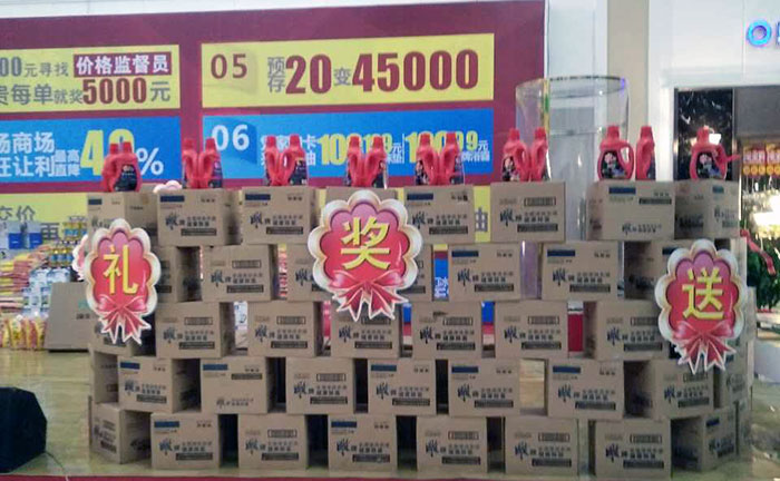 首页| 凯发K8国际·天生赢家一触即发