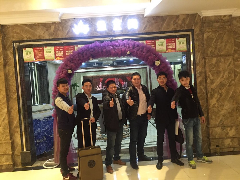 首页| 凯发K8国际·天生赢家一触即发