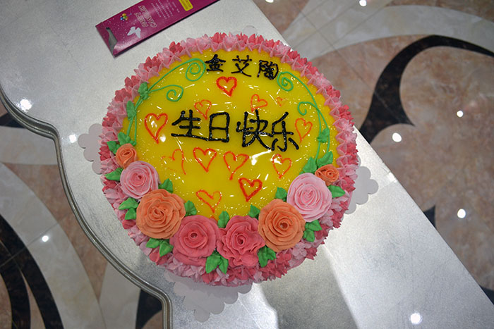 首页| 凯发K8国际·天生赢家一触即发