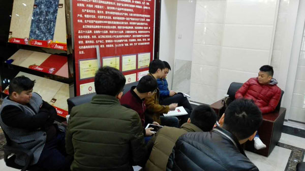 首页| 凯发K8国际·天生赢家一触即发