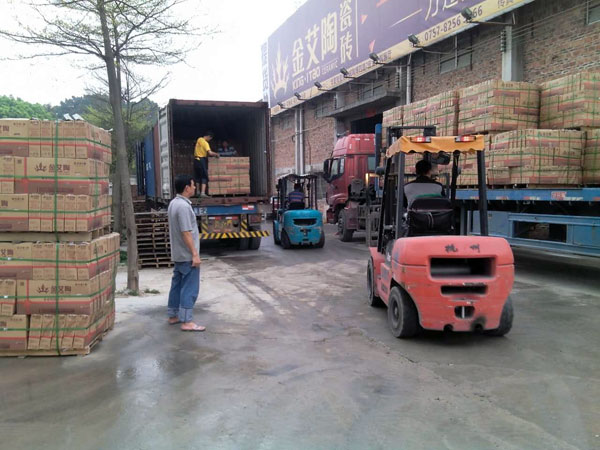 首页| 凯发K8国际·天生赢家一触即发