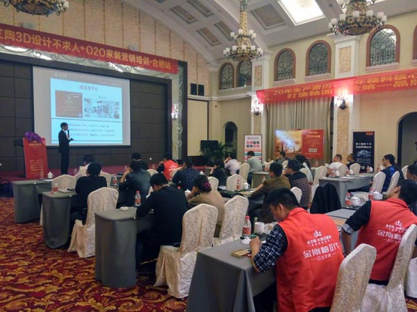 首页| 凯发K8国际·天生赢家一触即发