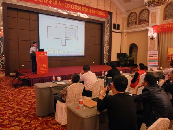 首页| 凯发K8国际·天生赢家一触即发