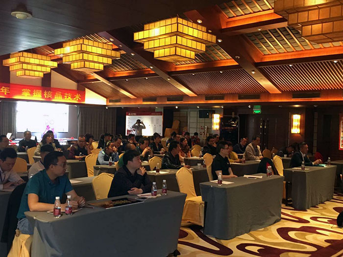 3凯发K8国际3D系统·设计不求人”暨O2O家装营销培训活动现场