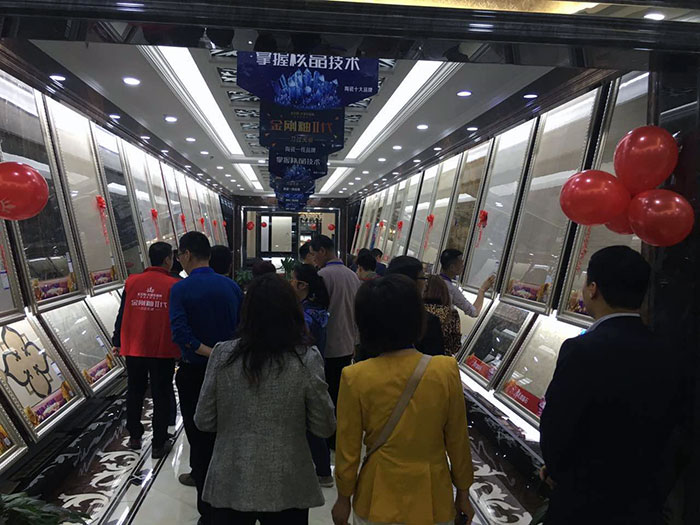 10参会嘉宾旅行西安凯发K8国际品牌专卖店