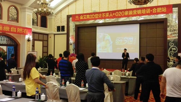 首页| 凯发K8国际·天生赢家一触即发