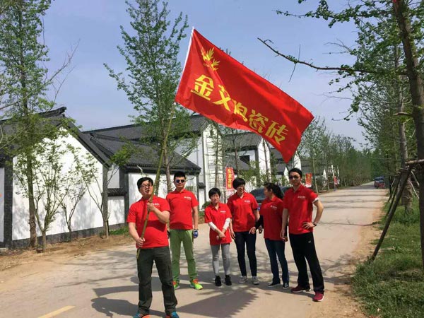 首页| 凯发K8国际·天生赢家一触即发