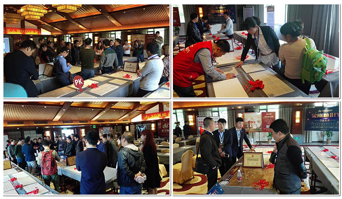 首页| 凯发K8国际·天生赢家一触即发