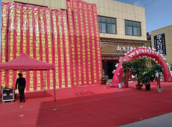 首页| 凯发K8国际·天生赢家一触即发