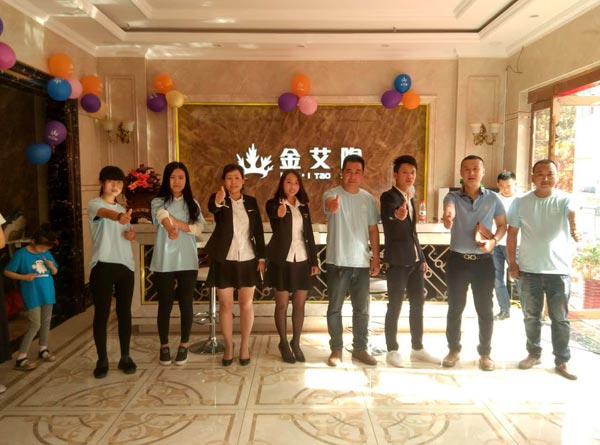 首页| 凯发K8国际·天生赢家一触即发