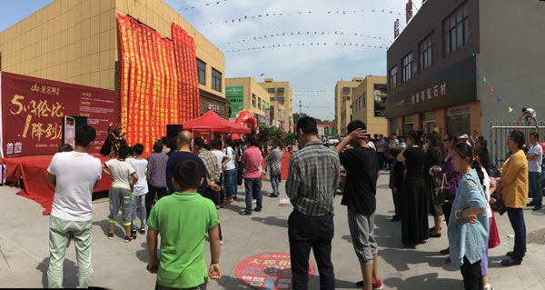 首页| 凯发K8国际·天生赢家一触即发