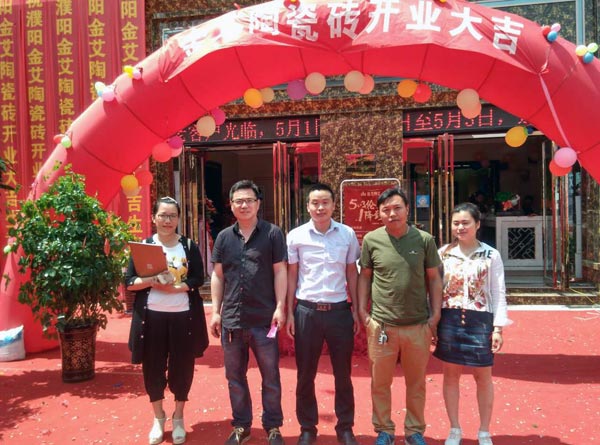 首页| 凯发K8国际·天生赢家一触即发