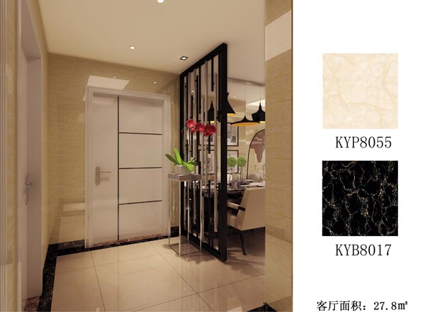 首页| 凯发K8国际·天生赢家一触即发