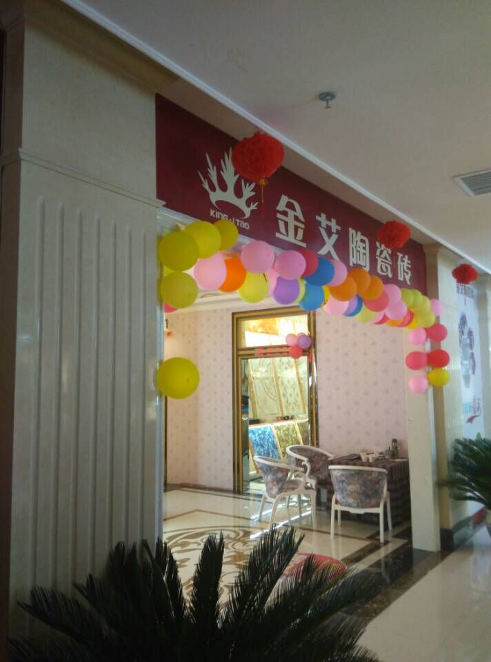 首页| 凯发K8国际·天生赢家一触即发