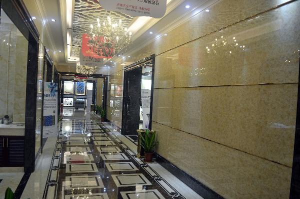 首页| 凯发K8国际·天生赢家一触即发