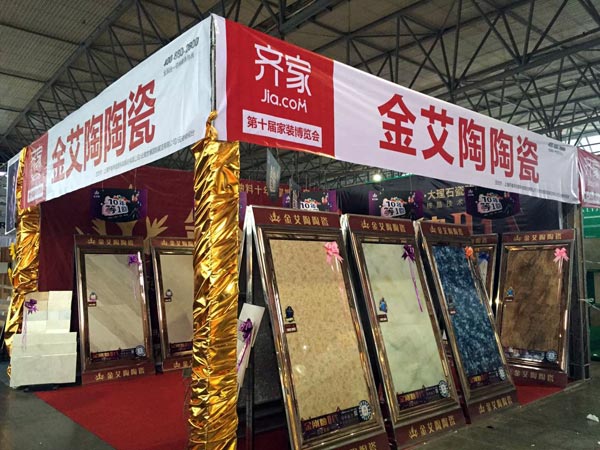 首页| 凯发K8国际·天生赢家一触即发