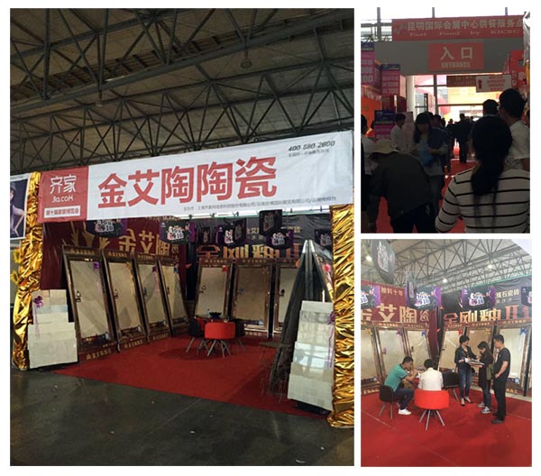 首页| 凯发K8国际·天生赢家一触即发