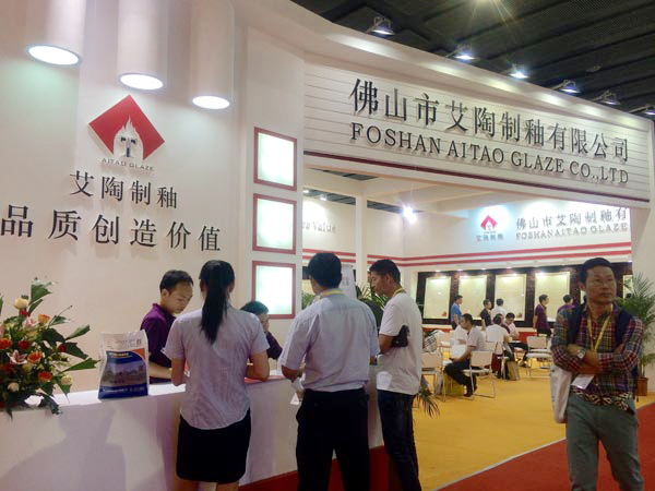 首页| 凯发K8国际·天生赢家一触即发