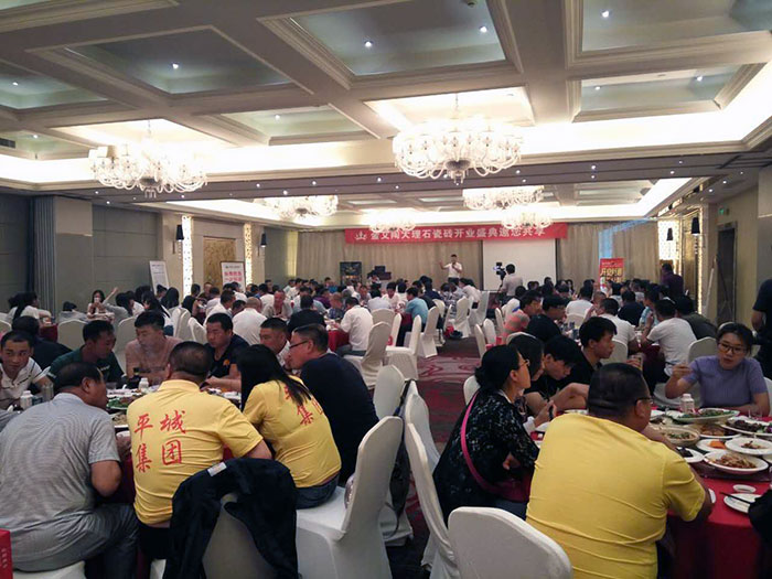 大同凯发K8国际专卖店