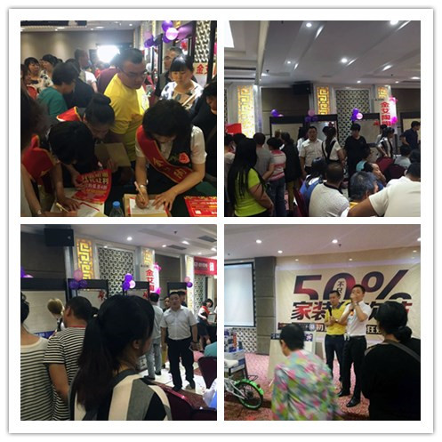 大同凯发K8国际专卖店