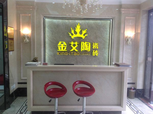 首页| 凯发K8国际·天生赢家一触即发