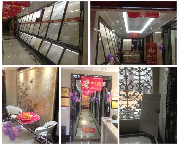 凯发K8国际展厅掠影