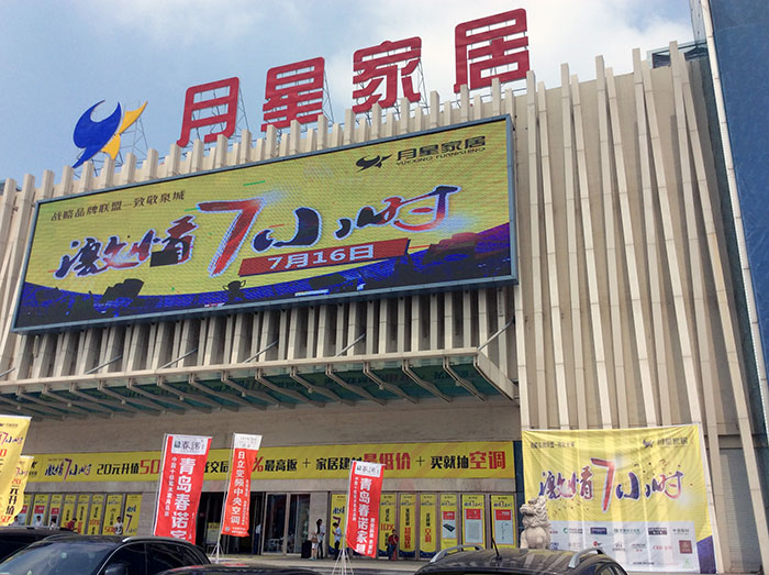 首页| 凯发K8国际·天生赢家一触即发