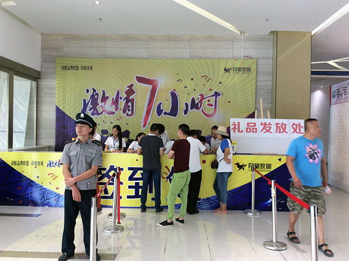 首页| 凯发K8国际·天生赢家一触即发