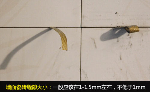 首页| 凯发K8国际·天生赢家一触即发