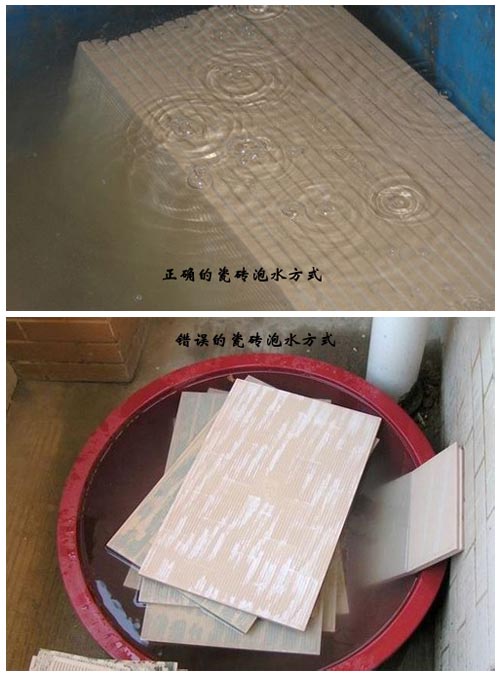 瓷砖署理商要注重：：：有这些问题，厂家不予受理！