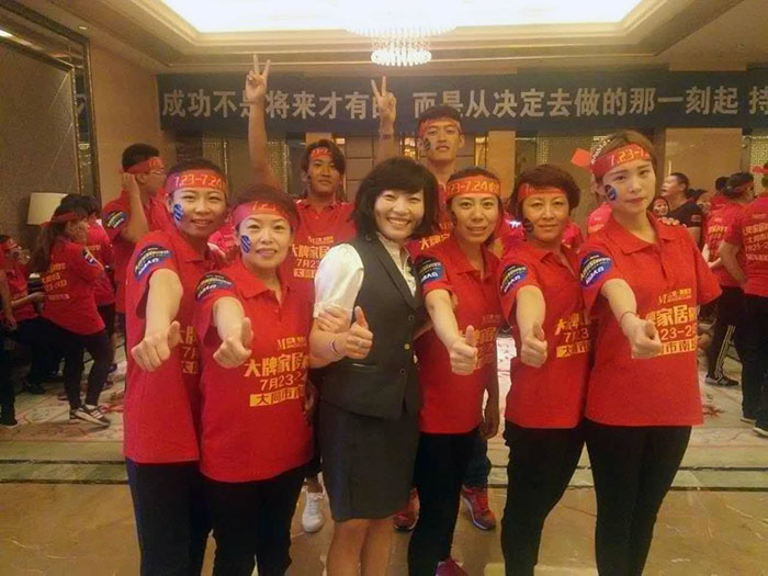 热烈：卮笸8国际惊艳亮相大牌家居购物节