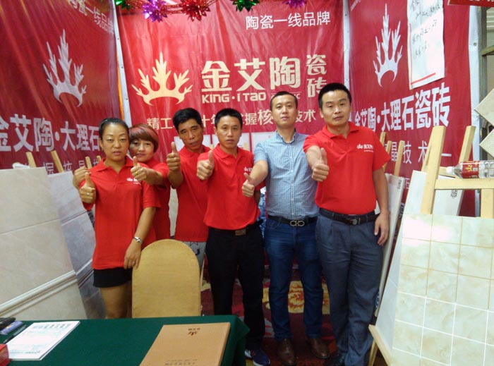 凯发K8国际瓷砖亮相威海品牌家居建材团购嘉年华，，优惠停不下来！！