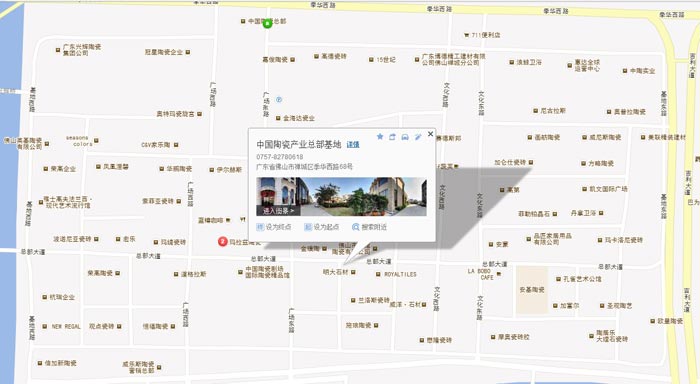 首页| 凯发K8国际·天生赢家一触即发