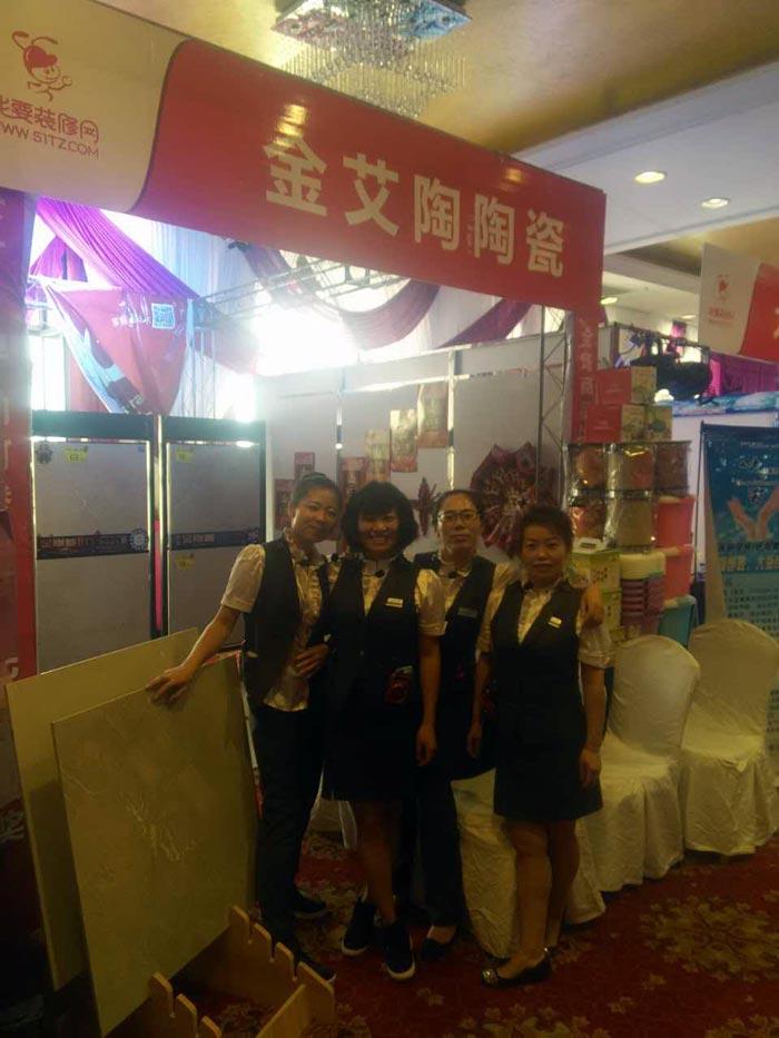 首页| 凯发K8国际·天生赢家一触即发