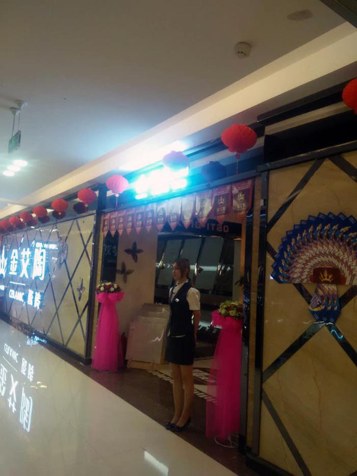 首页| 凯发K8国际·天生赢家一触即发