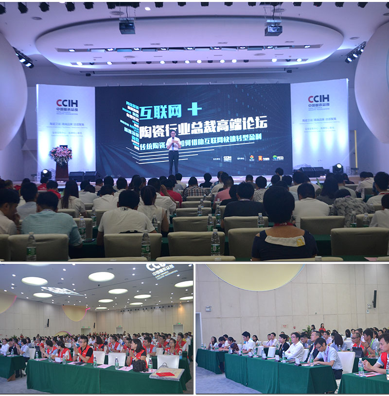 首页| 凯发K8国际·天生赢家一触即发