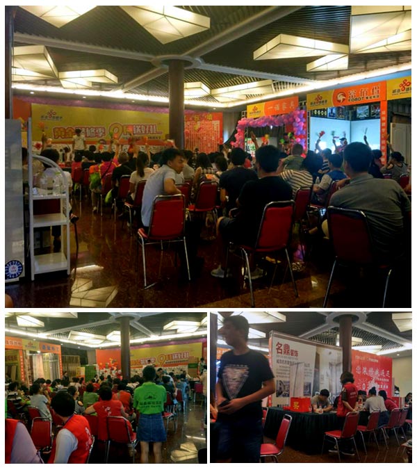 凯发K8国际瓷砖亮相威海秋季装修建材团购嘉年华