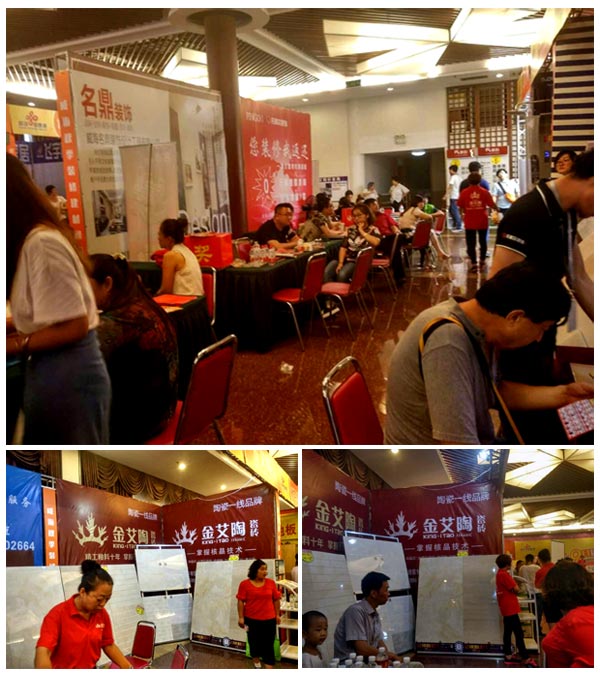 凯发K8国际瓷砖亮相威海秋季装修建材团购嘉年华