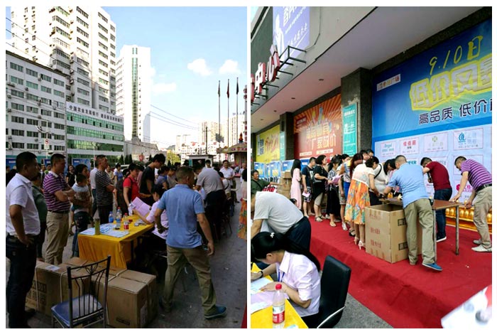 首页| 凯发K8国际·天生赢家一触即发