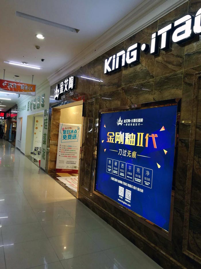 首页| 凯发K8国际·天生赢家一触即发