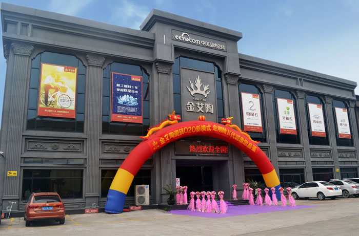 首页| 凯发K8国际·天生赢家一触即发