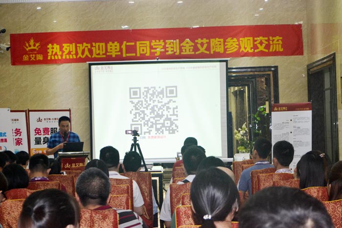 首页| 凯发K8国际·天生赢家一触即发