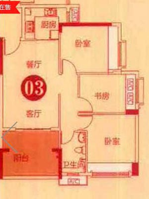 首页| 凯发K8国际·天生赢家一触即发