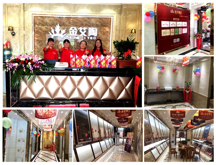 杭州萧山凯发K8国际瓷砖品牌260㎡专卖店盛大开业